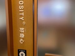 -星巴克(来福士办公楼店)