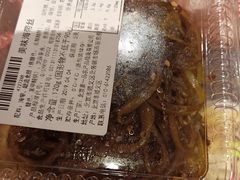 -和合谷(长虹桥店)