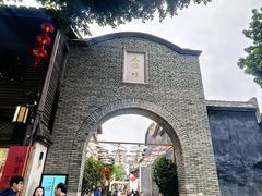 -三坊七巷历史文化街区