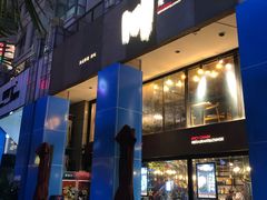 门面-一个叫川的地方(麒麟新天地店)