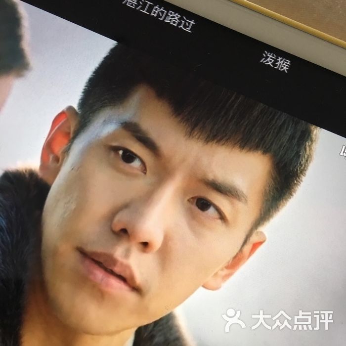 老灵额成都串串香