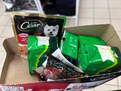 -Servay Hypermarket & Parkwell Departmental Store(SERVAY-KK PLAZA-CUP)