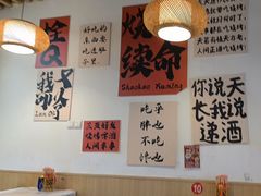 -郑记•不夜城烧烤•龙虾•虾蟹(黄鹤楼店)