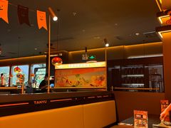 -探鱼·鲜青椒爽麻烤鱼(北京路天河城店)
