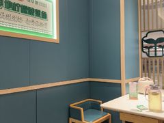 -绿草地·湘菜(芙蓉天街店)