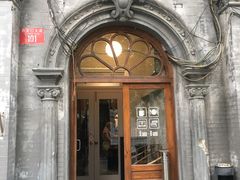 -1901 Cafe(西四店)