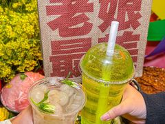 -赵美丽·重庆社区火锅·直营店(火车东站·中豪国际店)