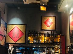 -喜喜水饺