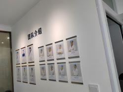 -清清博视儿童眼视光中心(角门西店)