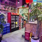 周一吃点好吃的，支撑一周的工作吧