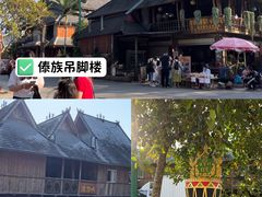 -西双版纳傣族园