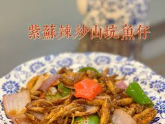-盏簋品味馆(沙溪店)