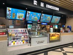 -SFC上影影城(新世界店)