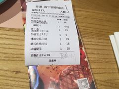 -菲滋意式餐厅(海宁银泰城店)