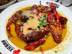 -王红军龙虾(盐仓桥店)