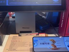 -COSTA COFFEE(金长安大厦店)