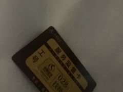 -华夏良子·足道SPA艾灸(金皇大厦店)