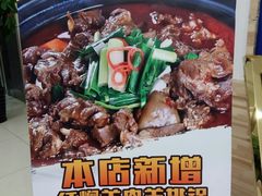 -鼎香缘海鲜自助火锅烤肉(锦辉购物广场店)