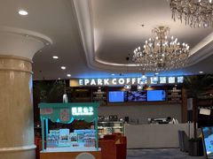 -北京广安门维景国际大酒店