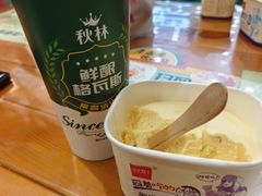 -老鼎丰(靖宇街总店)
