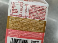 -盒马鲜生(岭南新世界店)