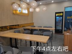 大堂-超级泰·泰式麻辣烫(南京商厦店)