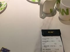 -蛙喔牛蛙(盐城盐都万达店)