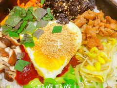 石锅拌饭-春花民族美食(佳木斯总店)