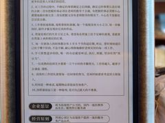 -革瑞斯奢侈品包包护理专家(丹尼斯大卫城店)