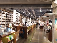 -方所(华润万象城店)