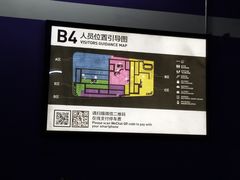 -白玉兰广场停车场