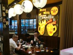 -鸟鹏烧鸟居酒屋(仁恒梦中心店)