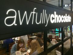 -Awfully Chocolate(来福士广场店)