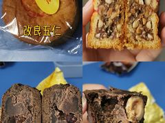 -爱德顺糕点食屋(利民道店)
