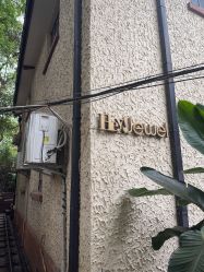-HeyJewel全球独立设计师原创首饰集合店
