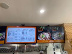 -闫家驴肉老店(华电一校店)