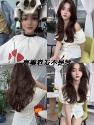 -5M HAIR SALON 旗舰店