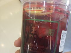 利宾纳-美芝莲(领展购物广场中关村店)