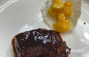 Sea Flower Beef Brisket