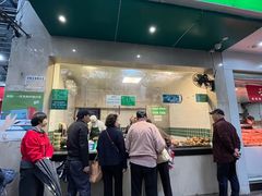 -马记清真肺片(玉林中横巷)