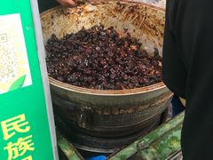 -马文章胖子甑糕(洒金桥店)