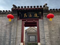 -李叔同故居纪念馆