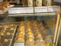 -85度C(生甜甜圈研究工坊·上海松江人民北路店)