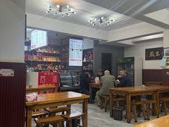 -赵西安三鲜煮馍馆(大车家巷店)