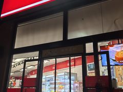 -百年义利(刘家窑店)