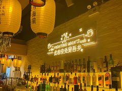 大堂-就你餐厅(体育西横街店)