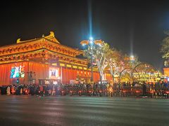 -大唐不夜城