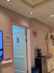 -北京俪婴妇产医院(朝阳大悦城店)