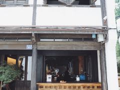 -Metal hands·铁手咖啡