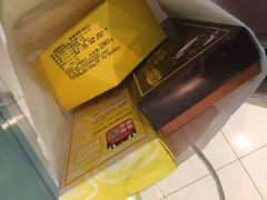 -好利来(熙地港店)